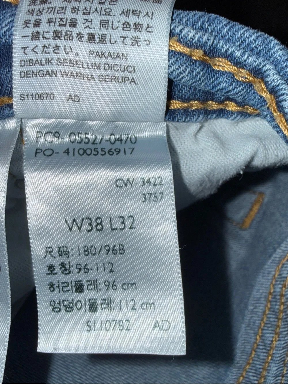Levi's 527 Slim Boot Cut Jeans Men's 38x32  PC9-05527-0470